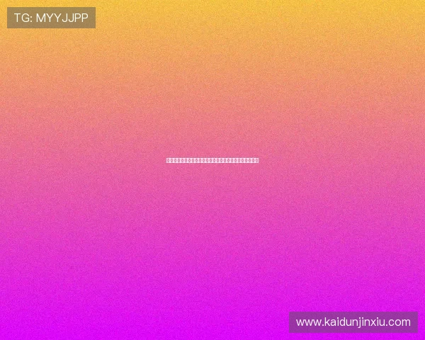 凯发游戏登陆免费下载，专业客服全天候为你提供优质服务