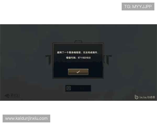 凯发线上官方入口全天候客服支持，解决玩家在游戏中遇到的各种问题与疑问