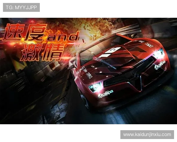 PA电游热门活动与奖励获取技巧让你轻松赢取丰富游戏资源