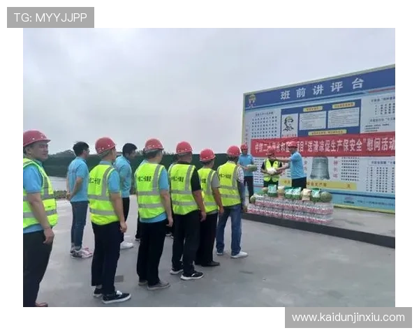 凯发vip安全保障措施详解确保玩家账号信息安全与资金安全 凯发vip安全保障措施详解确保玩家账号信息安全与资金安全