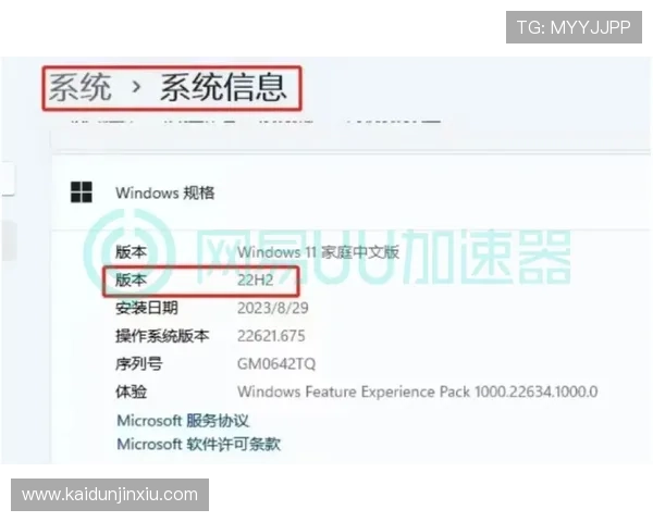 凯发至尊客户服务中心全方位支持,解决你的游戏中遇到的各种问题 凯发至尊客户服务中心全方位支持,解决你的游戏中遇到的各种问题