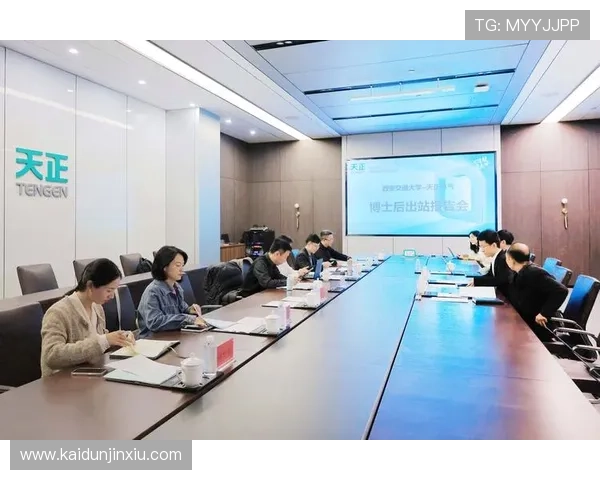 凯发首页地址的变化趋势及其官方入口的最新登录路径介绍