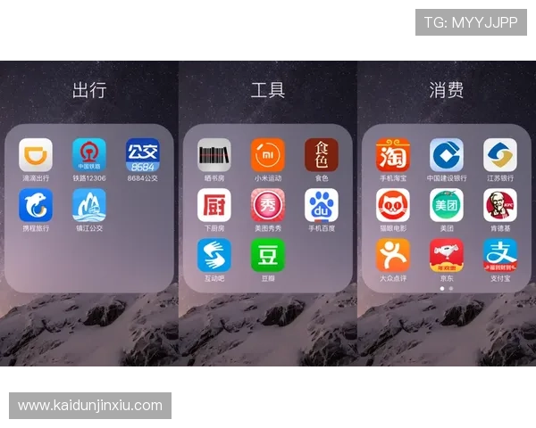 多平台同步支持的K8经典app手机版下载方式，满足不同用户需求