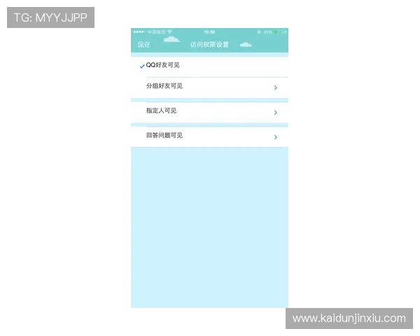 如何快速访问K8备用官网，解决登录困难和账号安全问题的详细操作指南