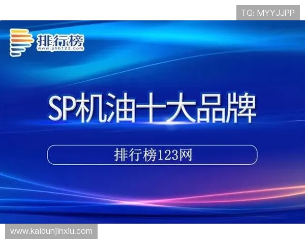掌握K8体育登录技巧，提升账号安全性和登录效率，享受无忧体育赛事直播