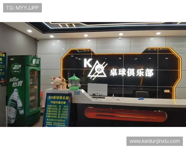 k8棋牌官网多平台兼容支持多设备畅玩无障碍提升游戏体验 k8棋牌官网多平台兼容支持多设备畅玩无障碍提升游戏体验