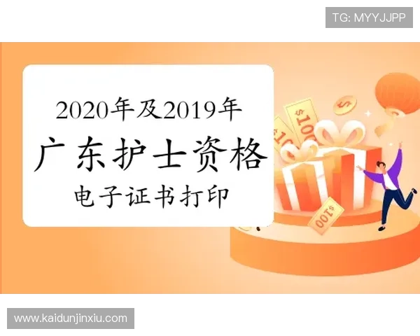 获取凯发电子游戏平台客服帮助的详细联系方式和操作流程