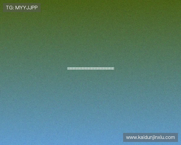 世界杯捷克对阵墨西哥比赛合法观看渠道详细说明与最新赛事信息分析 世界杯捷克对阵墨西哥比赛合法观看渠道详细说明与最新赛事信息分析