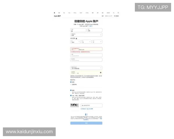 凯发集团app下载安装官网最新指南，详细步骤帮助用户轻松注册与登录