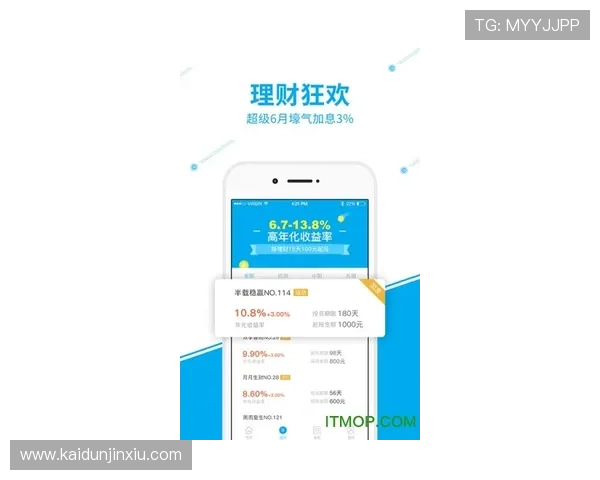 凯发集团登陆下载保障用户资金安全，提供多重安全措施确保您的财产无忧