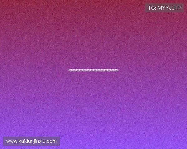 详细凯发备用登陆苹果版下载步骤指南,帮助新手用户快速上手畅玩游戏 详细凯发备用登陆苹果版下载步骤指南,帮助新手用户快速上手畅玩游戏