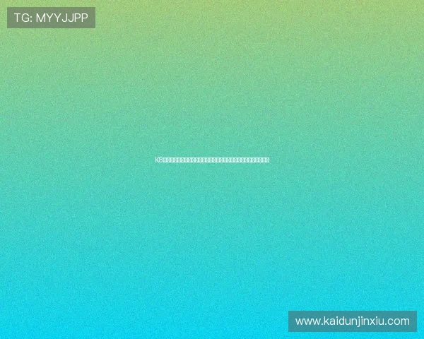 K8扑鱼登陆为用户提供世界杯实时比分、赛程安排及赛事数据统计分析